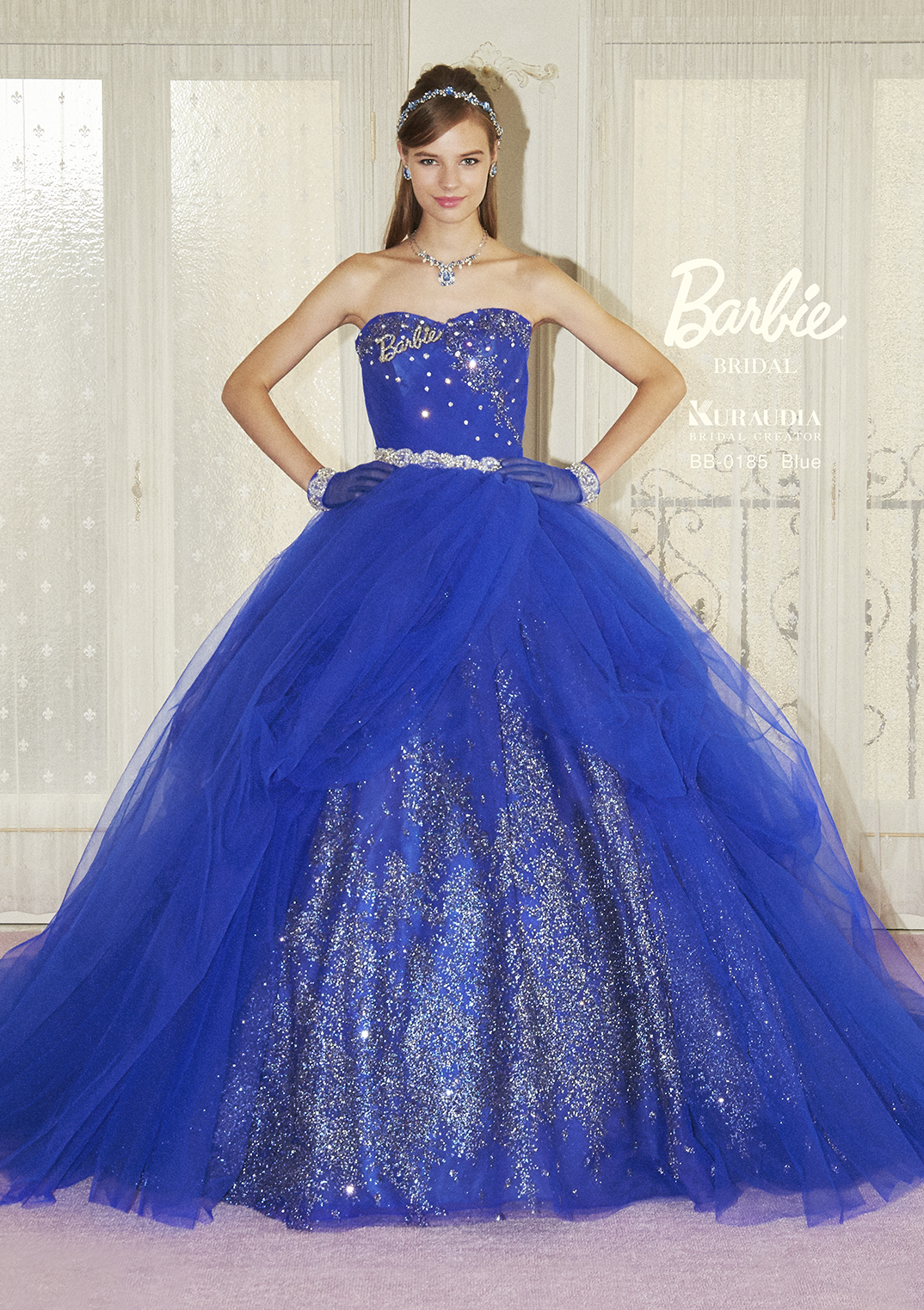 NO.50185B Barbie BRIDAL カラードレス - 愛ロイヤルウェディング 